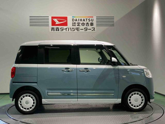 ムーヴキャンバスストライプスＧ下回り防錆済み　前席シートヒーター　スマートキー　キーフリー　４ＷＤ　エアバッグ　ＡＢＳ（青森県）の中古車