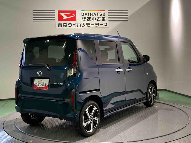 ムーヴＲＳナビ　下回り防錆済み　両側スライドドア　アルミ　キーフリー　ターボ　４ＷＤ　スマートキー（青森県）の中古車