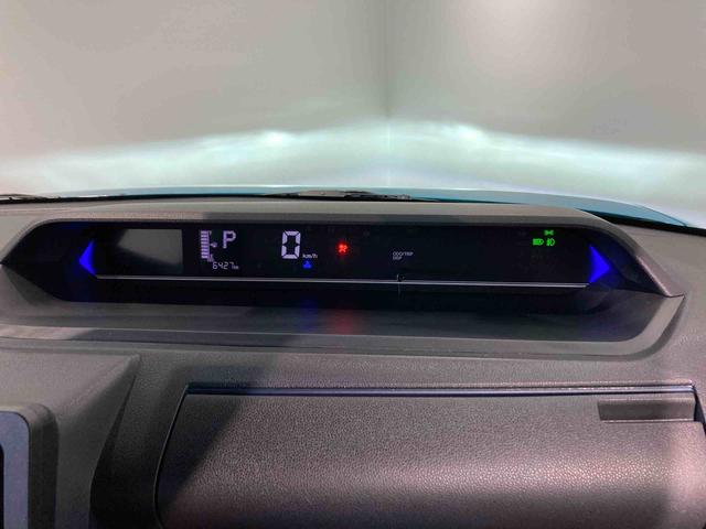 タントカスタムＸ下回り防錆済み　前席シートヒーター　４ＷＤ　アルミ　キーレス　スマートキー　ＡＢＳ　エアバッグ（青森県）の中古車