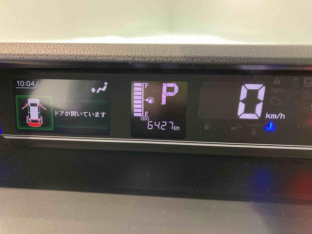 タントカスタムＸ下回り防錆済み　前席シートヒーター　４ＷＤ　アルミ　キーレス　スマートキー　ＡＢＳ　エアバッグ（青森県）の中古車