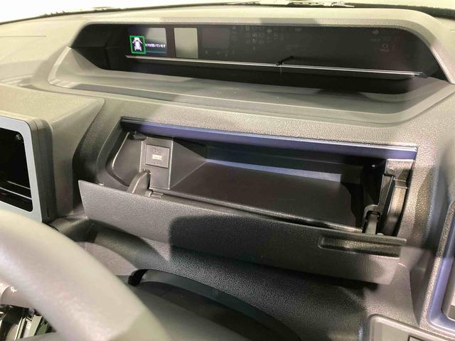 タントカスタムＲＳ下回り防錆済み　前席シートヒーター　ターボ　４ＷＤ　スマートキ−　エアバッグ　アルミ　ＡＢＳ　キーフリー（青森県）の中古車