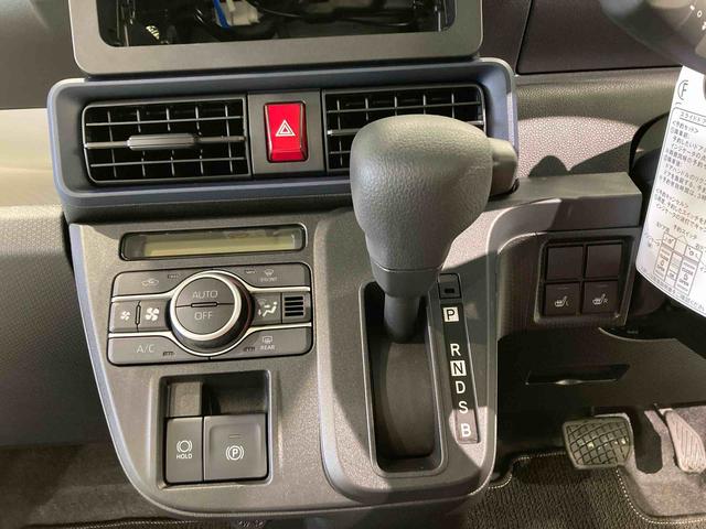 タントX下回り防錆済み 前席シートヒーター 4WD キーレス スマートキー ABS エアバッグ(青森県)の中古車