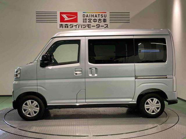 アトレーＲＳ下回り防錆済み　ターボ　４ＷＤ　キーフリー　スマートキ−　エアバック　ＡＢＳ（青森県）の中古車