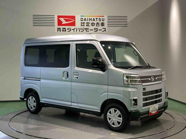 アトレーＲＳ下回り防錆済み　ターボ　４ＷＤ　キーフリー　スマートキ−　エアバック　ＡＢＳ（青森県）の中古車