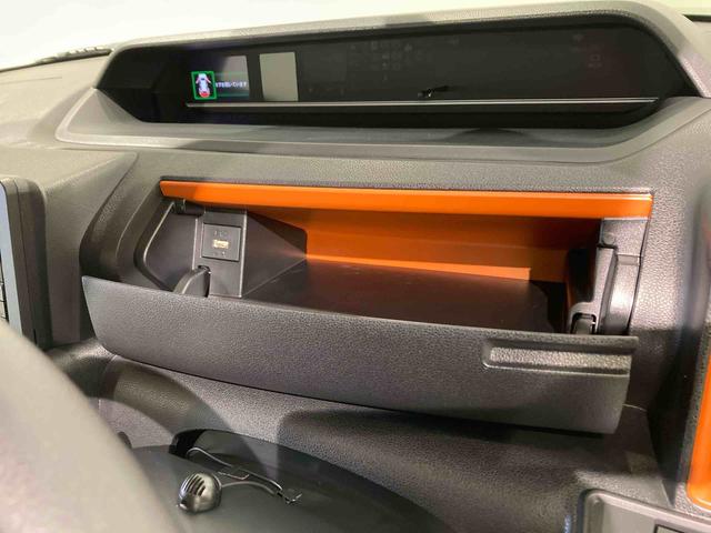 タントファンクロスナビ 前席シートヒーター 下回り防錆済み 4WD ABS スマートキー キーフリー アルミ エアバッグ(青森県)の中古車