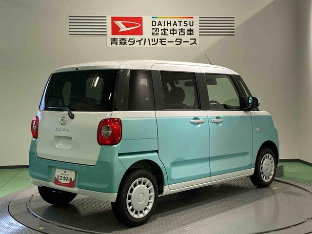ムーヴキャンバスストライプスＸ下回り防錆済み　エアバッグ　４ＷＤ　ＡＢＳ　スマートキー　プッシュスタート（青森県）の中古車