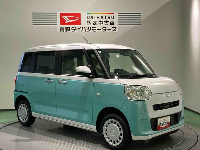 ムーヴキャンバスストライプスＸ下回り防錆済み　エアバッグ　４ＷＤ　ＡＢＳ　スマートキー　プッシュスタート（青森県）の中古車