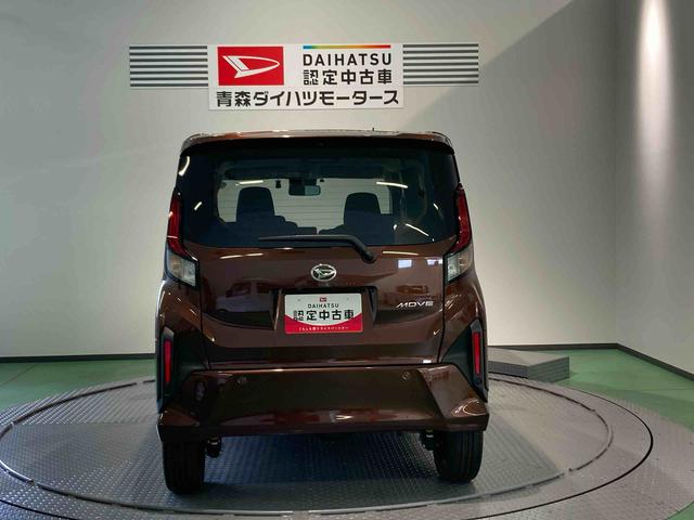 ムーヴＲＳナビ　ドラレコ　エンスタ　下回り防錆済み　キーフリー　ターボ　４ＷＤ　スマートキー（青森県）の中古車