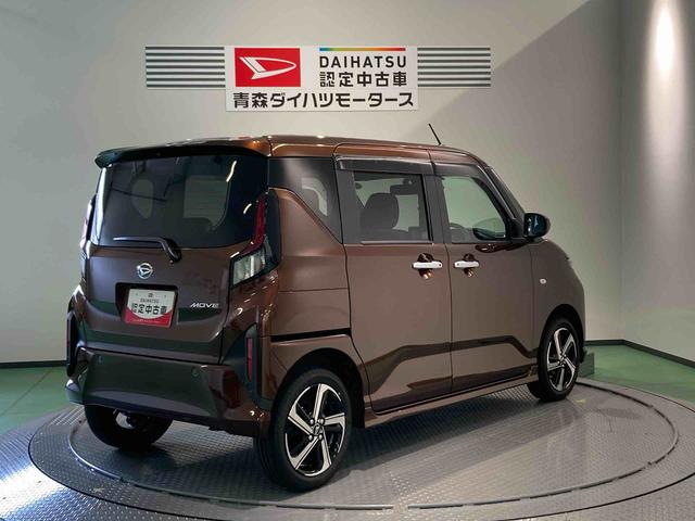 ムーヴＲＳナビ　ドラレコ　エンスタ　下回り防錆済み　キーフリー　ターボ　４ＷＤ　スマートキー（青森県）の中古車