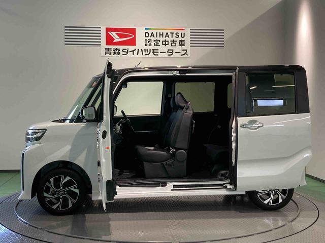 タントカスタムＸ下回り防錆済み　前席シートヒーター　４ＷＤ　アルミ　キーレス　スマートキー　ＡＢＳ　エアバッグ（青森県）の中古車