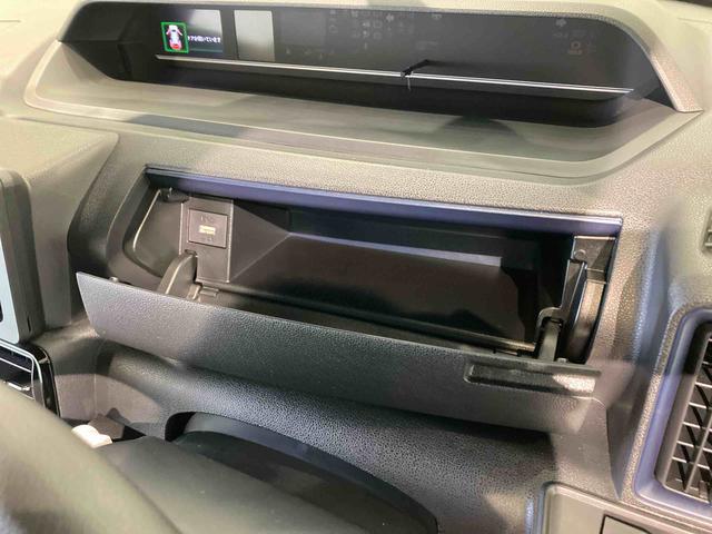 タントカスタムＸ下回り防錆済み　前席シートヒーター　４ＷＤ　アルミ　キーレス　スマートキー　ＡＢＳ　エアバッグ（青森県）の中古車