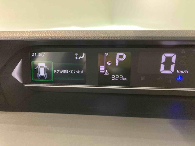 タントカスタムＸ下回り防錆済み　前席シートヒーター　４ＷＤ　アルミ　キーレス　スマートキー　ＡＢＳ　エアバッグ（青森県）の中古車