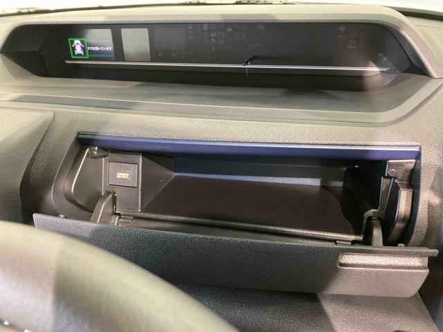 タントＸ下回り防錆済み　前席シートヒーター　４ＷＤ　キーレス　スマートキー　ＡＢＳ　エアバッグ（青森県）の中古車