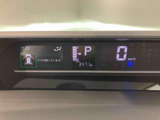 タントＸ下回り防錆済み　前席シートヒーター　４ＷＤ　キーレス　スマートキー　ＡＢＳ　エアバッグ（青森県）の中古車