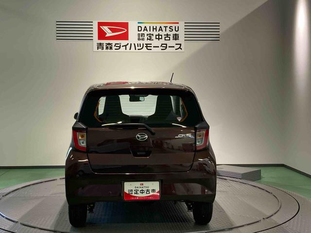 ミライースL SAIII下回り防錆済み キ−レス 4WD ABS エアバッグ(青森県)の中古車