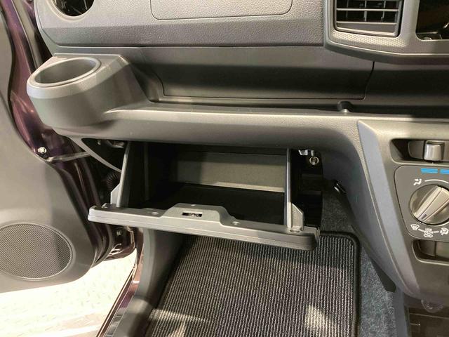 ミライースL SAIII下回り防錆済み キ−レス 4WD ABS エアバッグ(青森県)の中古車