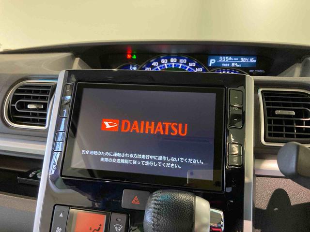 タントカスタムＲＳ　トップエディションＳＡIIナビ　下回り防錆済み　スマートキー　ターボ　アルミ　ＡＢＳ　キーフリー　ナビ　４ＷＤ（青森県）の中古車