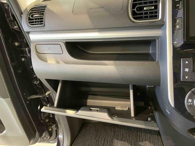タントカスタムＲＳ　トップエディションＳＡIIナビ　下回り防錆済み　スマートキー　ターボ　アルミ　ＡＢＳ　キーフリー　ナビ　４ＷＤ（青森県）の中古車