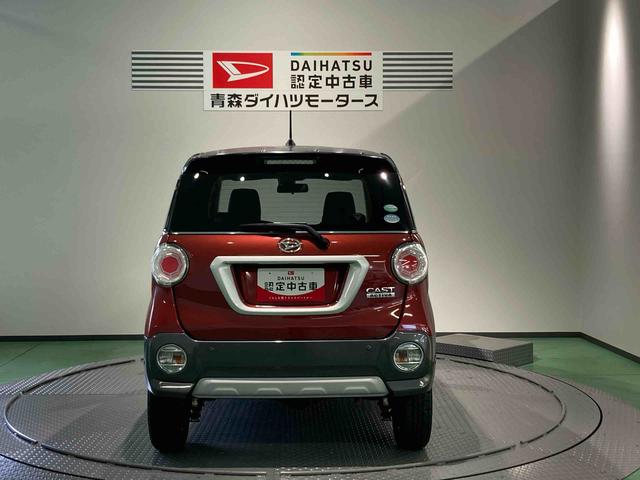 キャストアクティバＧ　プライムコレクション　ＳＡIIナビ　エンスタ　前席シートヒーター　下回り防錆済み　スマートキー　４ＷＤ（青森県）の中古車