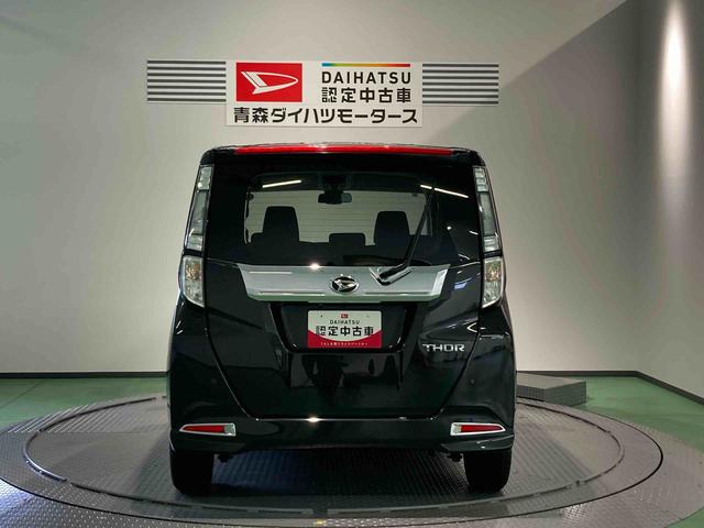 トールカスタムＧ　ＳＡII下回り防錆済み　エンスタ　スマートキー　４ＷＤ　アルミ（青森県）の中古車