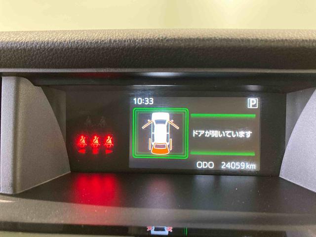 トールカスタムＧ　ＳＡII下回り防錆済み　エンスタ　スマートキー　４ＷＤ　アルミ（青森県）の中古車