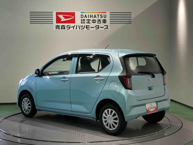 ミライースＬ　ＳＡIIIナビ　下回り防錆済み　４ＷＤ　キーレス　ＡＢＳ　エアバッグ（青森県）の中古車