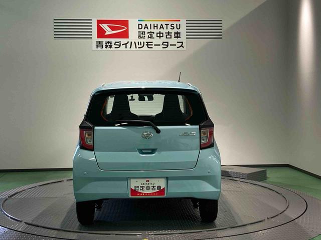 ミライースＬ　ＳＡIIIナビ　下回り防錆済み　４ＷＤ　キーレス　ＡＢＳ　エアバッグ（青森県）の中古車