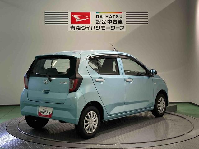 ミライースＬ　ＳＡIIIナビ　下回り防錆済み　４ＷＤ　キーレス　ＡＢＳ　エアバッグ（青森県）の中古車