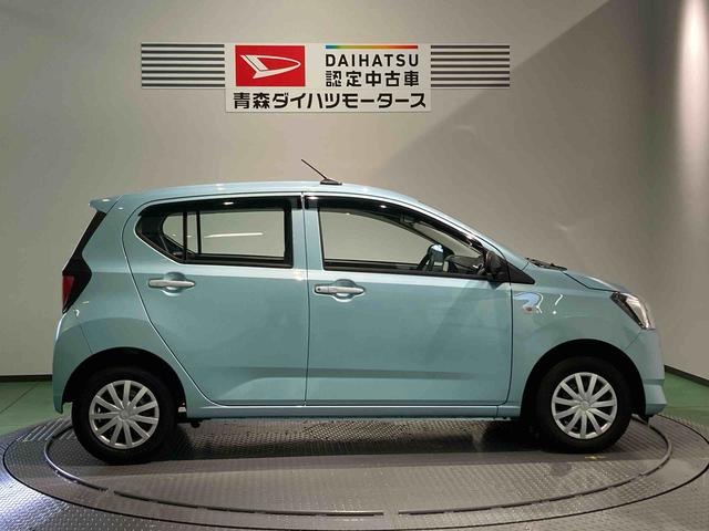 ミライースＬ　ＳＡIIIナビ　下回り防錆済み　４ＷＤ　キーレス　ＡＢＳ　エアバッグ（青森県）の中古車