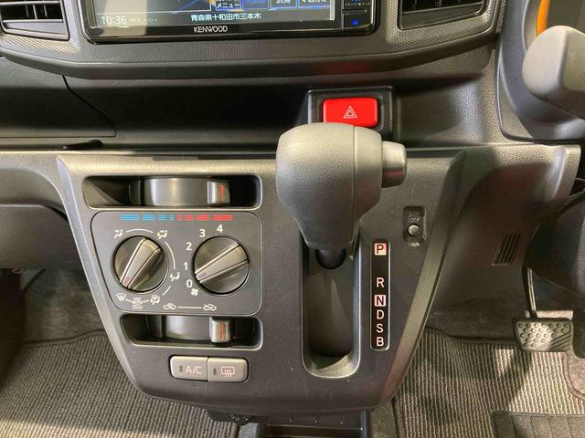 ミライースＬ　ＳＡIIIナビ　下回り防錆済み　４ＷＤ　キーレス　ＡＢＳ　エアバッグ（青森県）の中古車