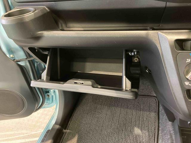 ミライースＬ　ＳＡIIIナビ　下回り防錆済み　４ＷＤ　キーレス　ＡＢＳ　エアバッグ（青森県）の中古車