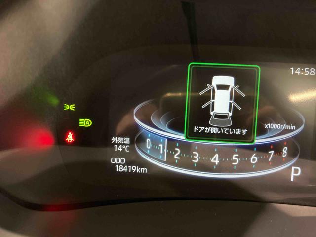 ライズＧナビ　エンスタ　前席シートヒーター　下回り防錆済み　エアバック　キーレス　アルミ　スマートキー　４ＷＤ　ターボ　ＡＢＳ（青森県）の中古車