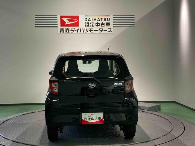 ミライースＬ　ＳＡIII下回り防錆済み　キ−レス　４ＷＤ　ＡＢＳ　エアバッグ（青森県）の中古車