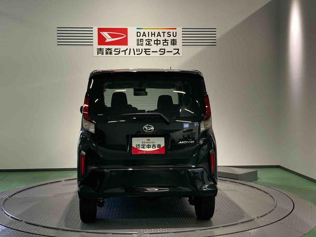 ムーヴRS下回り防錆済み 4WD スマートキー キーフリー ターボ(青森県)の中古車