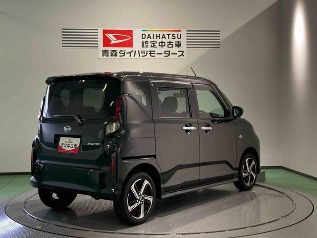 ムーヴRS下回り防錆済み 4WD スマートキー キーフリー ターボ(青森県)の中古車