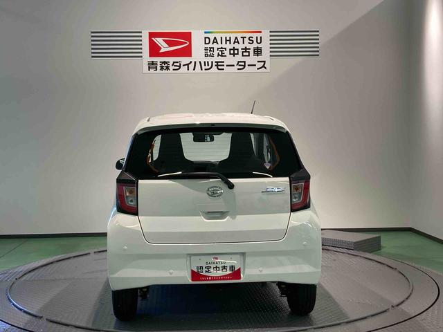 ミライースＬ　ＳＡIII下回り防錆済み　キ−レス　４ＷＤ　ＡＢＳ　エアバッグ（青森県）の中古車