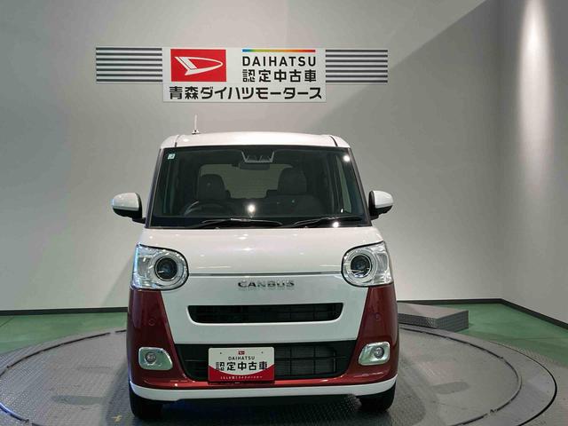 ムーヴキャンバスストライプスG下回り防錆済み 前席シートヒーター 両側スライドドア スマートキー キーフリー 4WD エアバッグ ABS(青森県)の中古車
