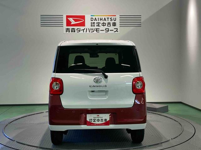 ムーヴキャンバスストライプスG下回り防錆済み 前席シートヒーター 両側スライドドア スマートキー キーフリー 4WD エアバッグ ABS(青森県)の中古車