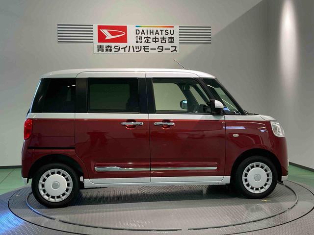 ムーヴキャンバスストライプスG下回り防錆済み 前席シートヒーター 両側スライドドア スマートキー キーフリー 4WD エアバッグ ABS(青森県)の中古車