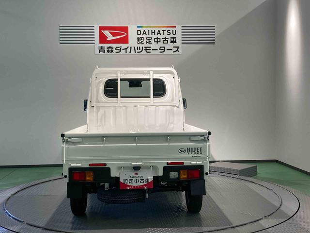 ハイゼットトラックスタンダード下回り防錆済み　４ＷＤ　パワステ　マニュアルエアコン　エアバッグ　ＡＢＳ（青森県）の中古車