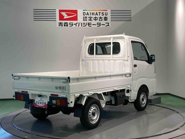 ハイゼットトラックスタンダード下回り防錆済み　４ＷＤ　パワステ　マニュアルエアコン　エアバッグ　ＡＢＳ（青森県）の中古車