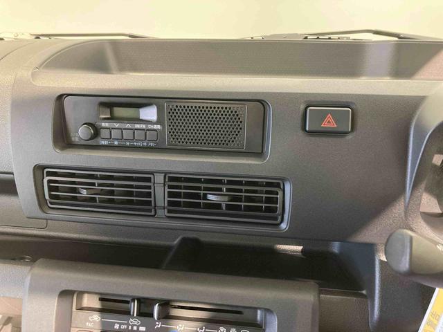 ハイゼットトラックスタンダード下回り防錆済み　４ＷＤ　パワステ　マニュアルエアコン　エアバッグ　ＡＢＳ（青森県）の中古車