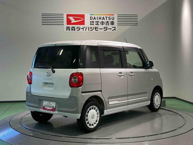 ムーヴキャンバスストライプスＧディスプレイオーディオ　下回り防錆済み　前席シートヒーター　スマートキー　キーフリー　４ＷＤ　エアバッグ　ＡＢＳ（青森県）の中古車