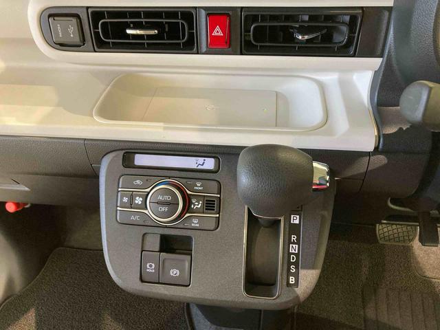 ムーヴキャンバスストライプスＧディスプレイオーディオ　下回り防錆済み　前席シートヒーター　スマートキー　キーフリー　４ＷＤ　エアバッグ　ＡＢＳ（青森県）の中古車