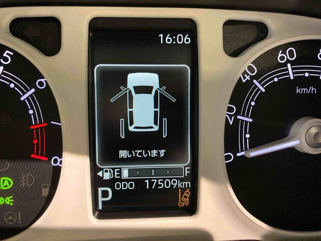 ムーヴキャンバスストライプスＧディスプレイオーディオ　下回り防錆済み　前席シートヒーター　スマートキー　キーフリー　４ＷＤ　エアバッグ　ＡＢＳ（青森県）の中古車