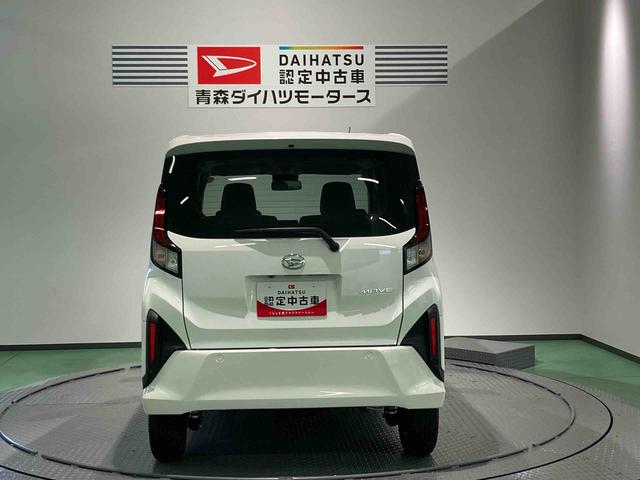 ムーヴＬ下回り防錆済み　両側スライドドア　キーレス　４ＷＤ（青森県）の中古車