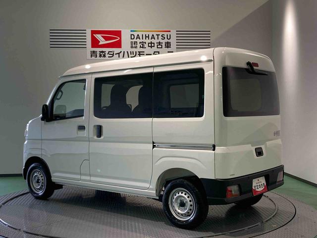 ハイゼットカーゴＤＸ下回り防錆済み　４ＷＤ　キーレス　ＡＢＳ　エアバッグ（青森県）の中古車