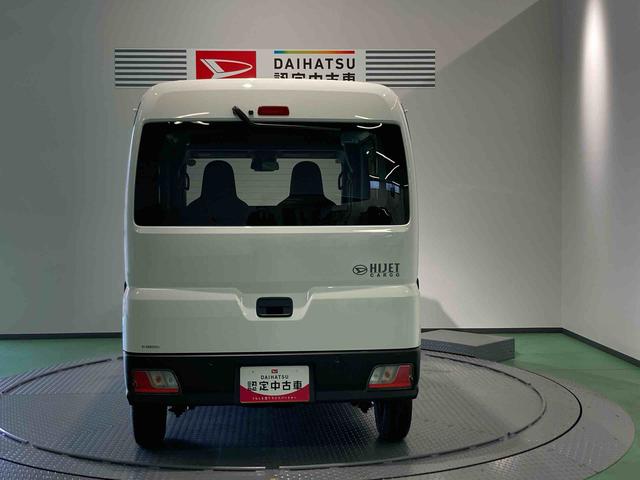 ハイゼットカーゴＤＸ下回り防錆済み　４ＷＤ　キーレス　ＡＢＳ　エアバッグ（青森県）の中古車