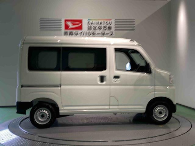 ハイゼットカーゴＤＸ下回り防錆済み　４ＷＤ　キーレス　ＡＢＳ　エアバッグ（青森県）の中古車