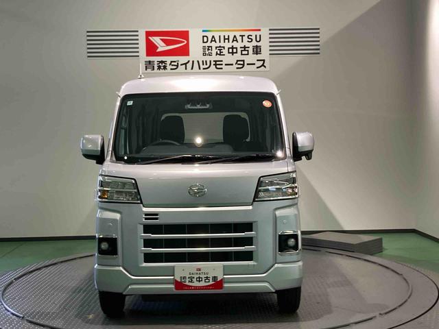 ハイゼットカーゴクルーズ下回り防錆済み　キーレス　４ＷＤ　ＡＢＳ　エアバッグ　スマートキー　プッシュスタート（青森県）の中古車